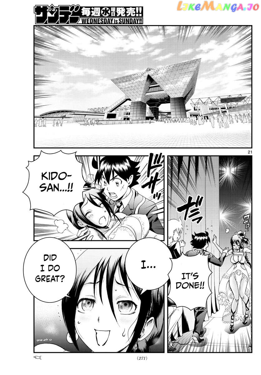 Kimi wa 008 Chapter 186 - page 22