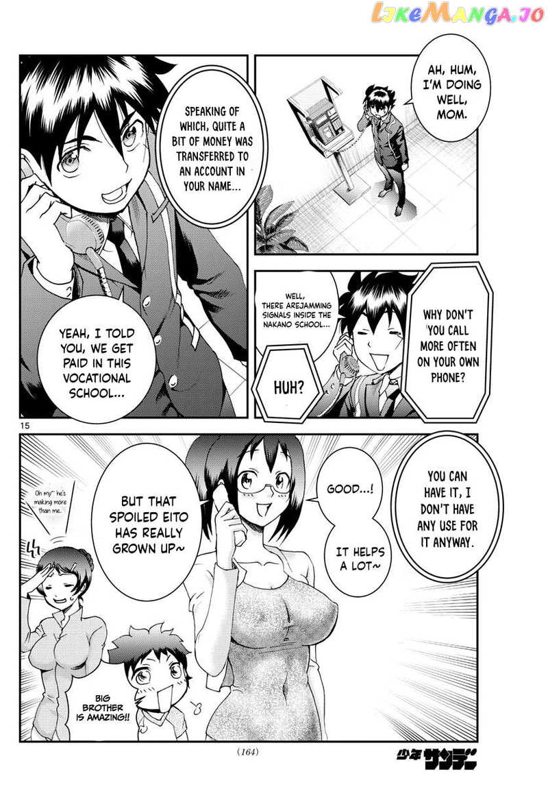 Kimi wa 008 Chapter 190 - page 16