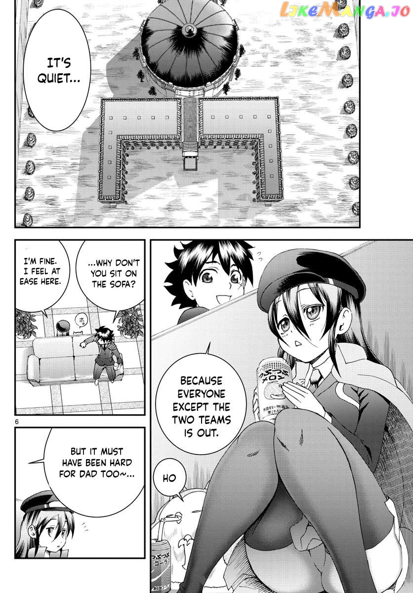 Kimi wa 008 Chapter 191 - page 7