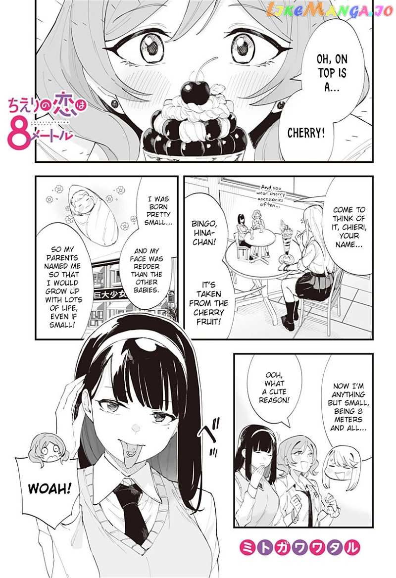 Chieri’s Love Is 8 Meters Chapter 37.6 - page 1