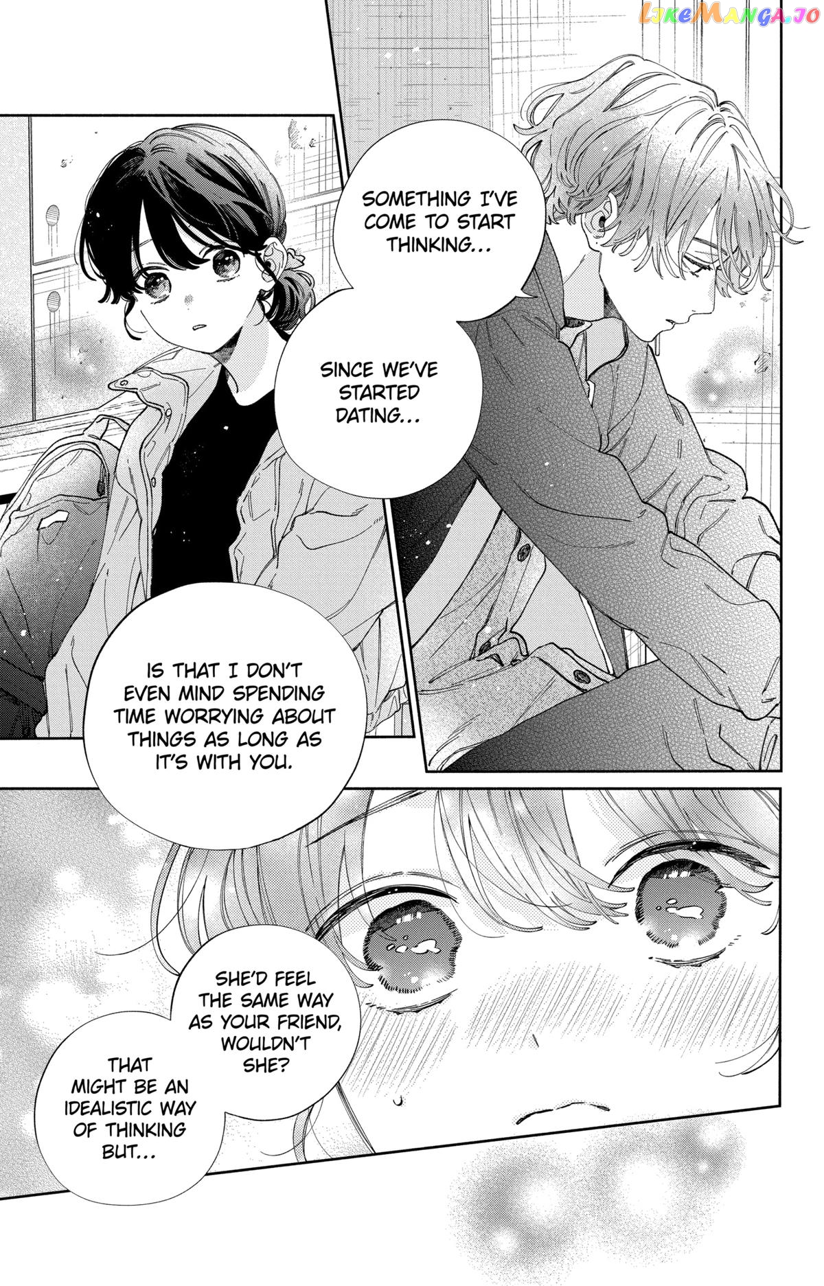 I Won't Fall for Him Just Because of His Face Chapter 36 - page 12