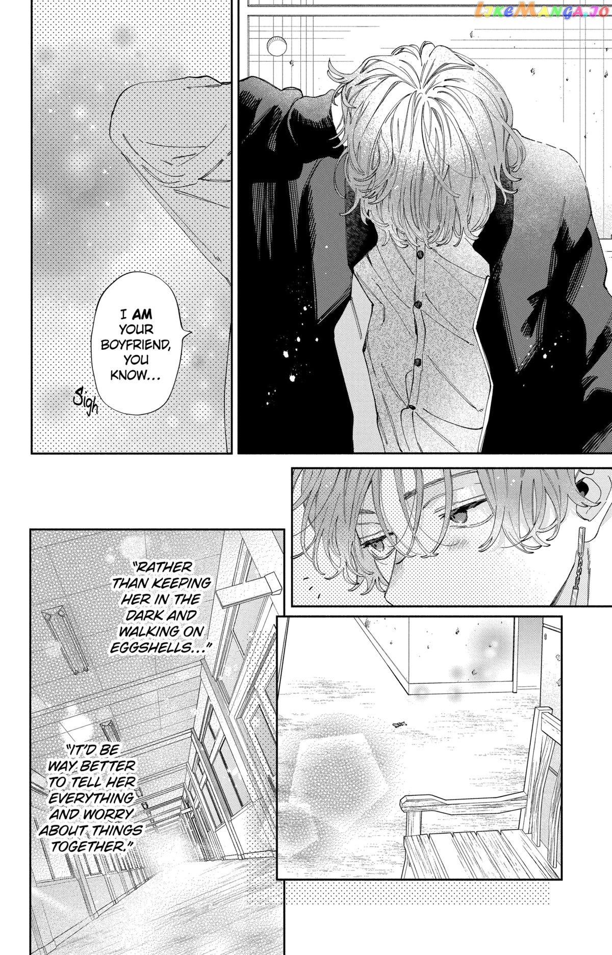 I Won't Fall for Him Just Because of His Face Chapter 36 - page 15