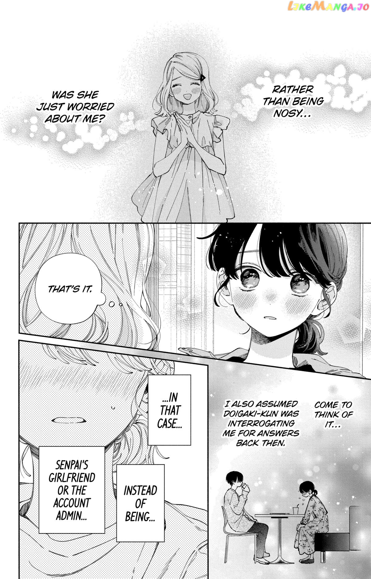 I Won't Fall for Him Just Because of His Face Chapter 36 - page 21