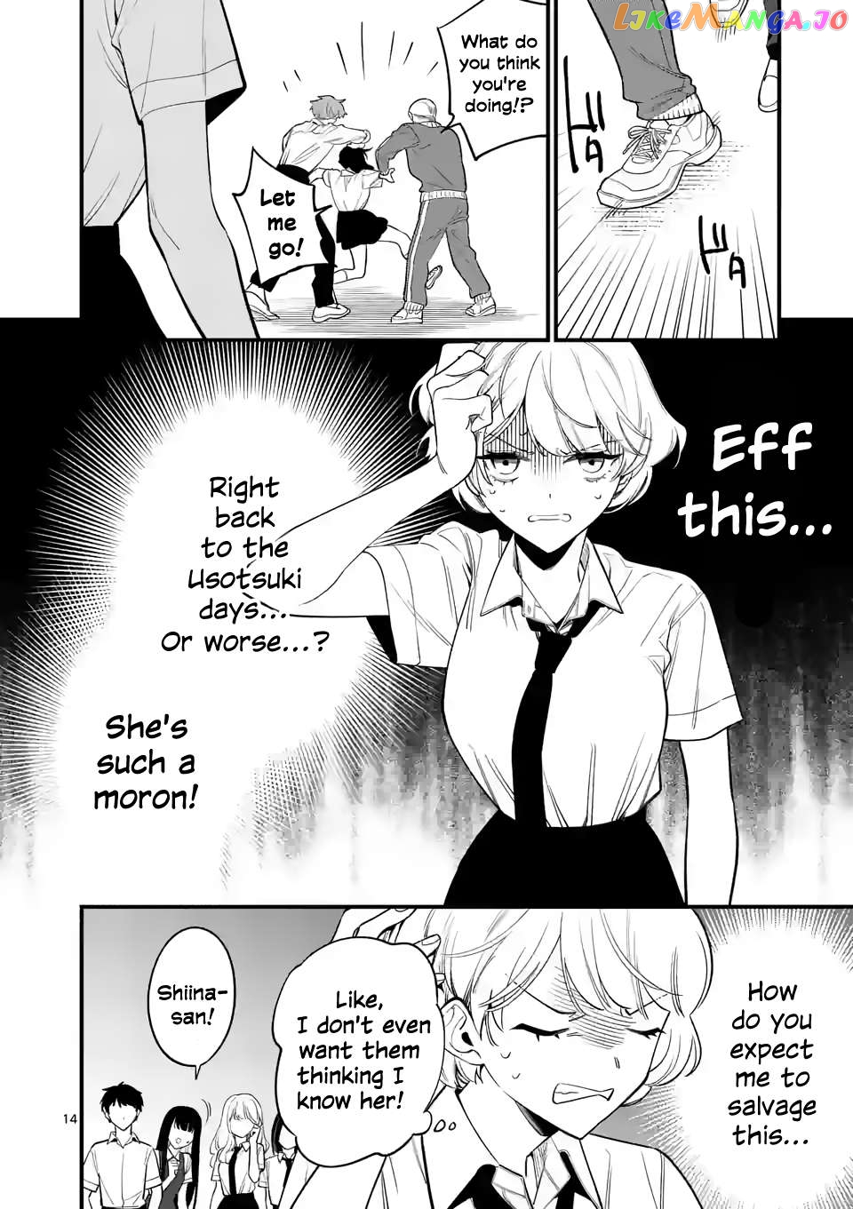 Liar Satsuki Can See Death Chapter 74 - page 14