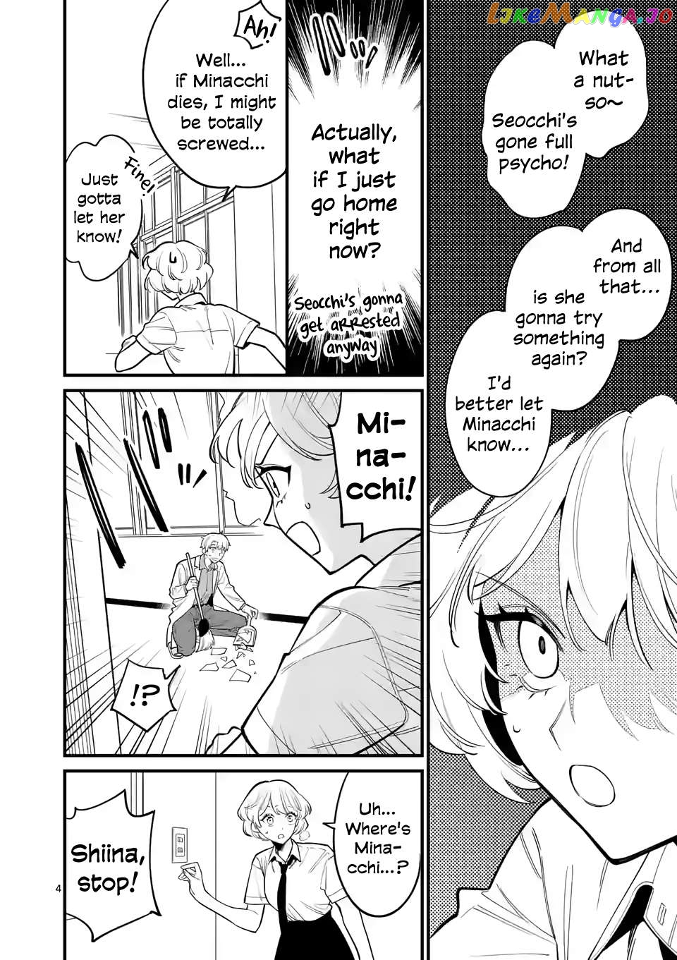 Liar Satsuki Can See Death Chapter 74 - page 4