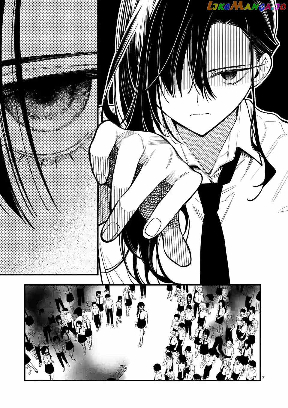 Liar Satsuki Can See Death Chapter 74 - page 7