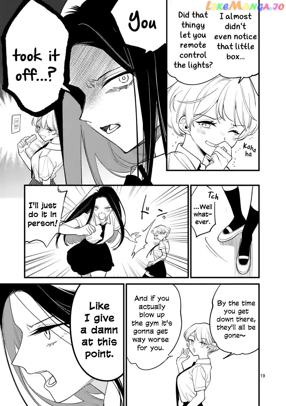 Liar Satsuki Can See Death Chapter 75 - page 19