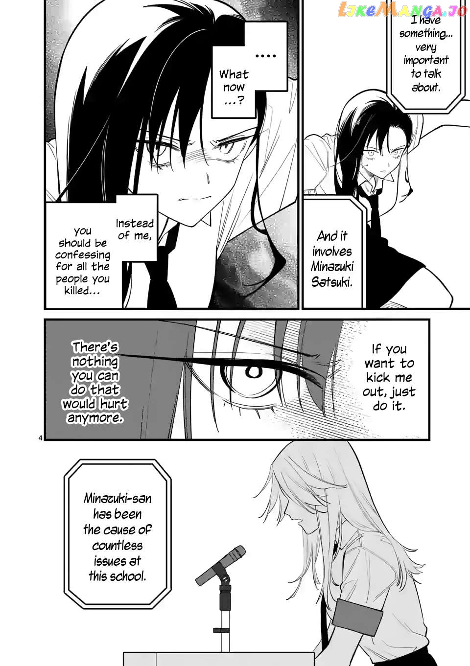 Liar Satsuki Can See Death Chapter 75 - page 4