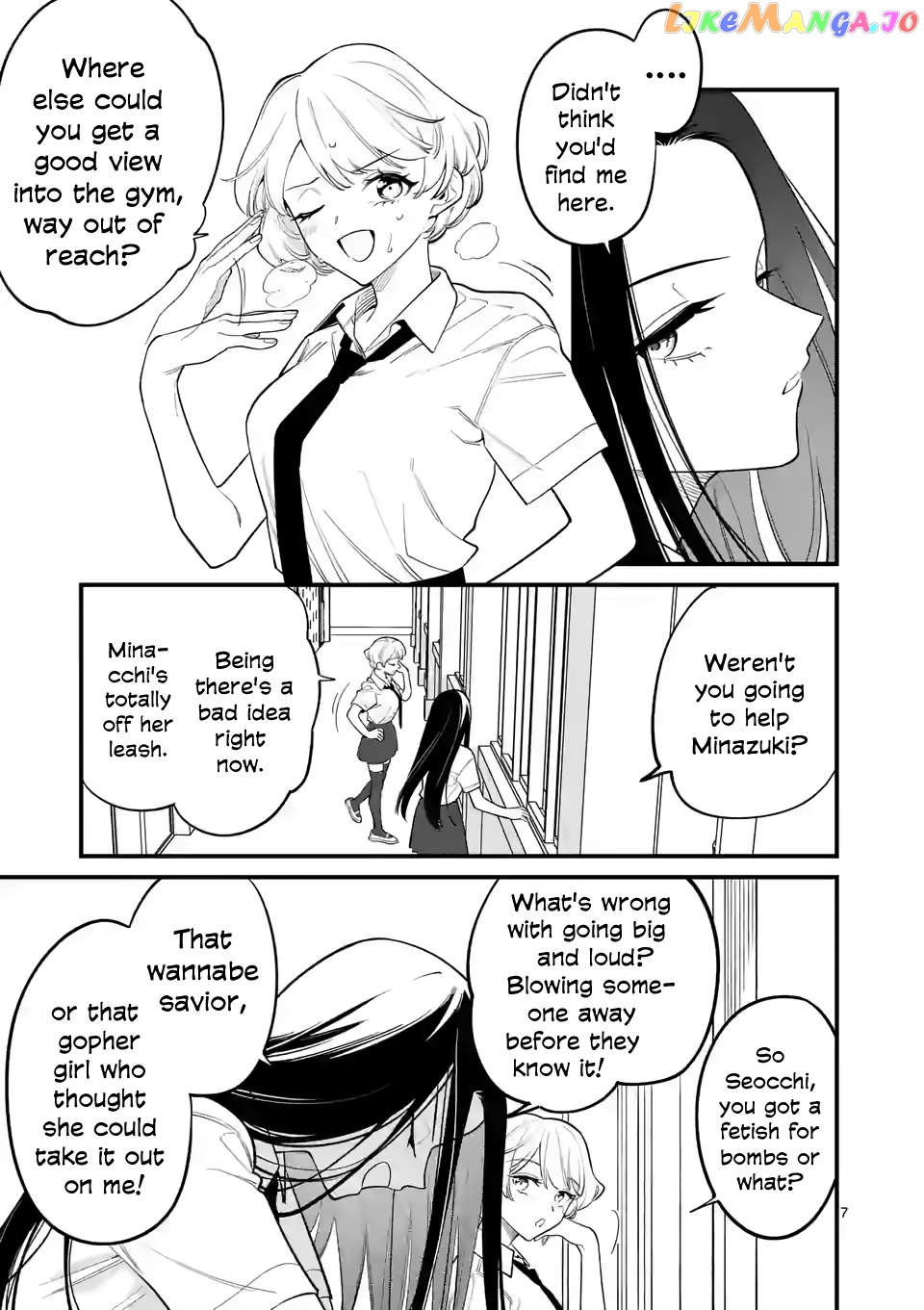 Liar Satsuki Can See Death Chapter 75 - page 7