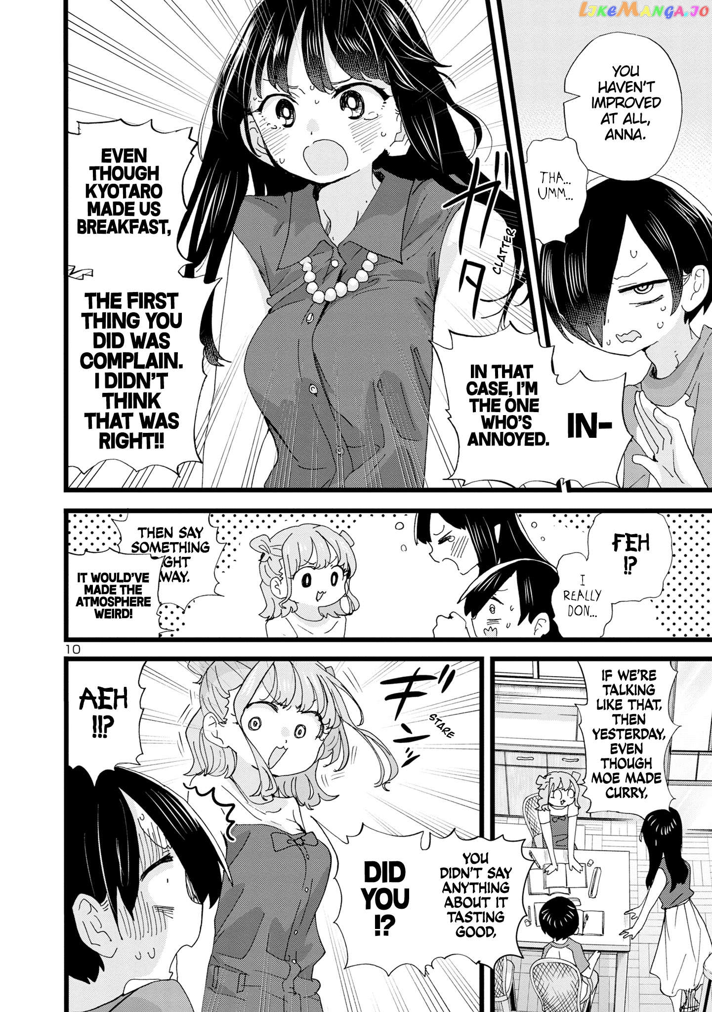 Boku no Kokoro no Yabai yatsu Chapter 133 - page 11