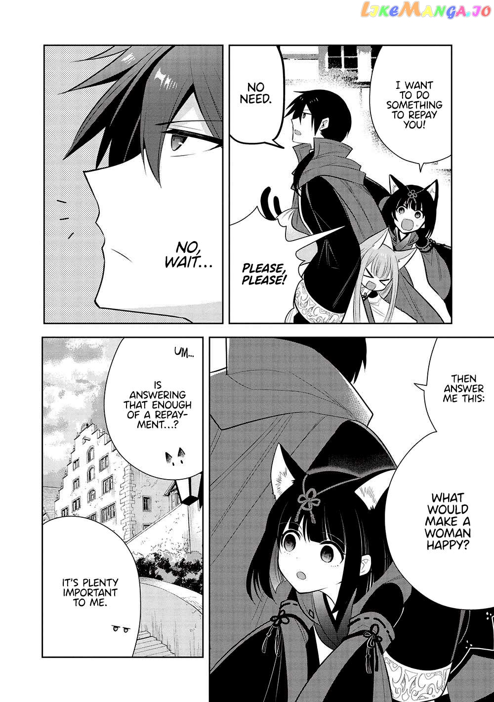 Maou no Ore ga Dorei Elf wo Yome ni Shitanda ga, Dou Medereba Ii? Chapter 57 - page 2