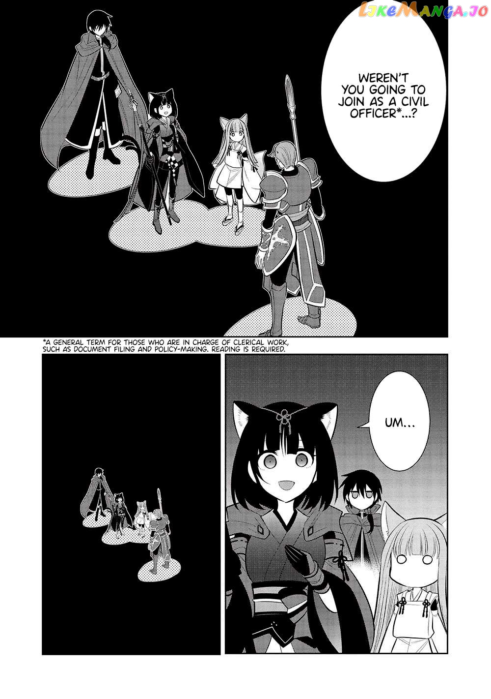 Maou no Ore ga Dorei Elf wo Yome ni Shitanda ga, Dou Medereba Ii? Chapter 57 - page 11