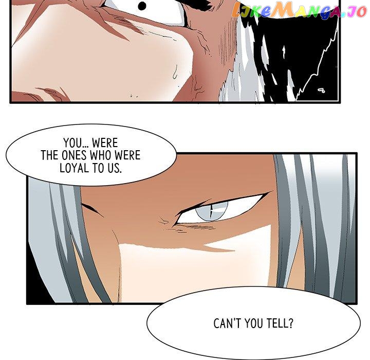 Goblin manhwa Chapter 40 - page 26