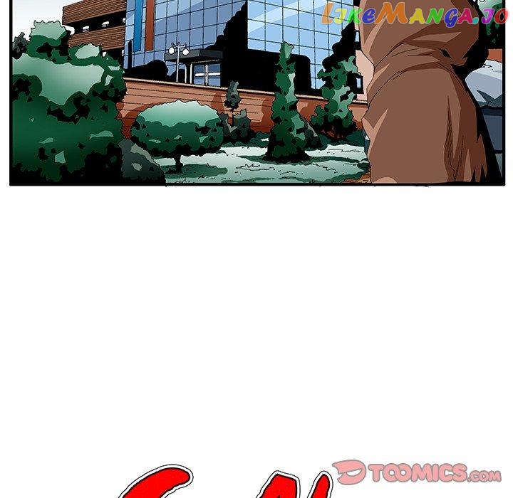 Goblin manhwa Chapter 40 - page 7