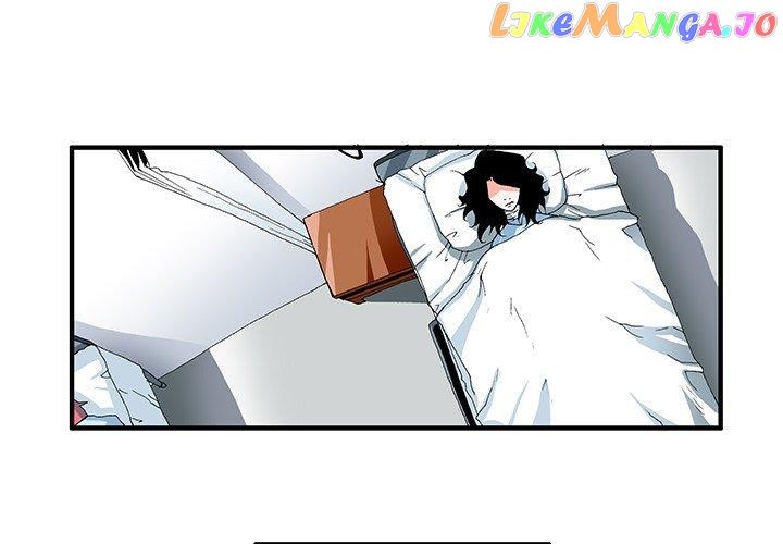 Goblin manhwa Chapter 41 - page 3