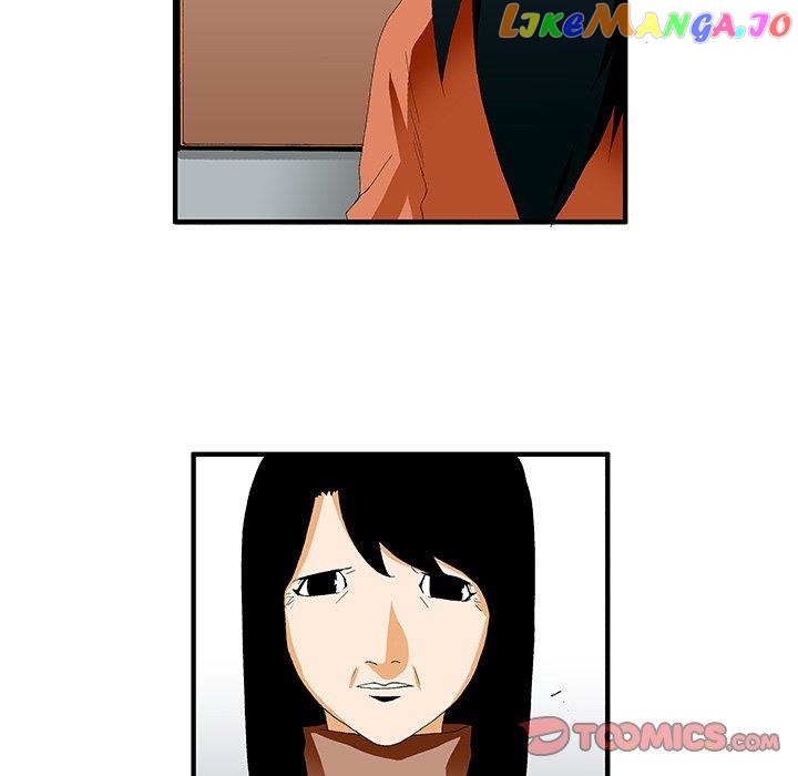 Goblin manhwa Chapter 44 - page 34