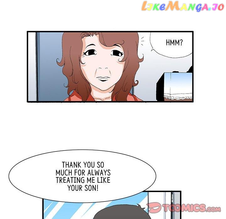 Goblin manhwa Chapter 44 - page 7