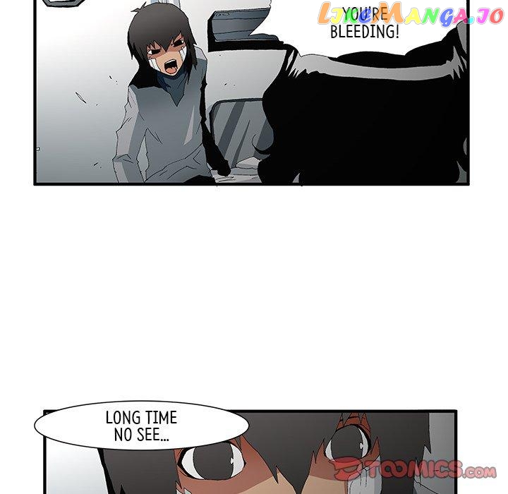 Goblin manhwa Chapter 47 - page 13