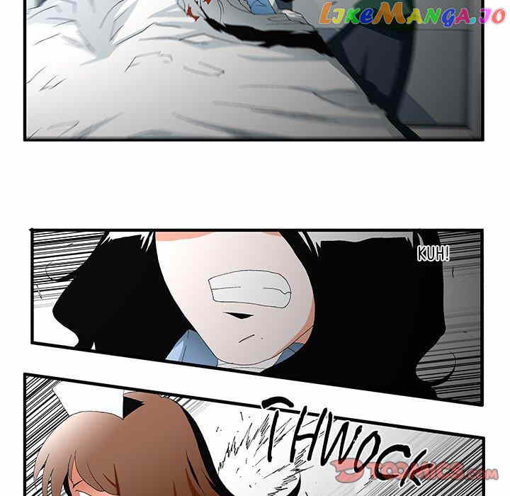 Goblin manhwa Chapter 47 - page 7