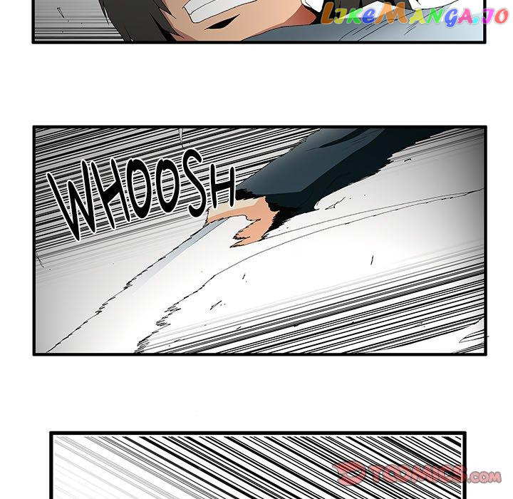 Goblin manhwa Chapter 48 - page 7