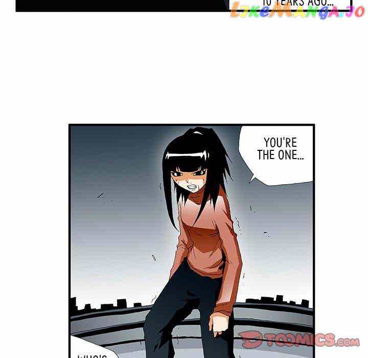 Goblin manhwa Chapter 49 - page 15