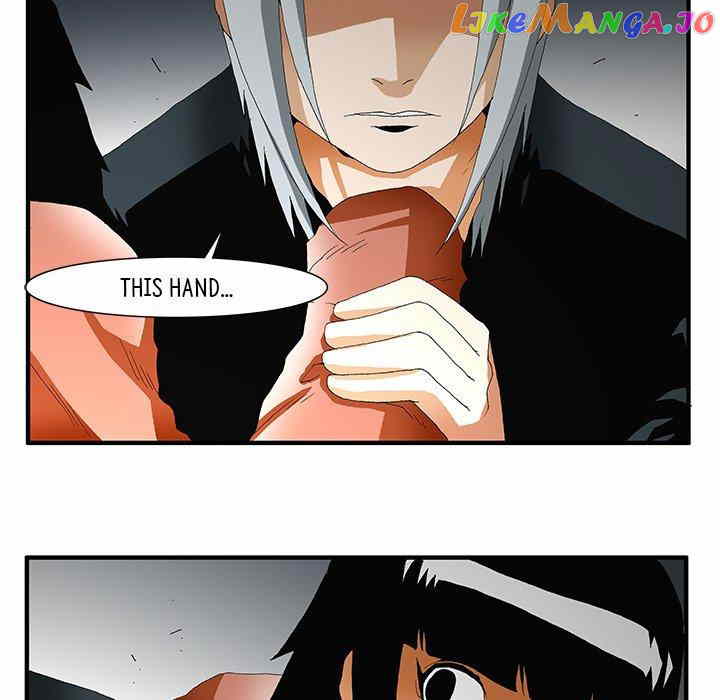 Goblin manhwa Chapter 49 - page 20