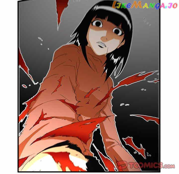 Goblin manhwa Chapter 49 - page 23