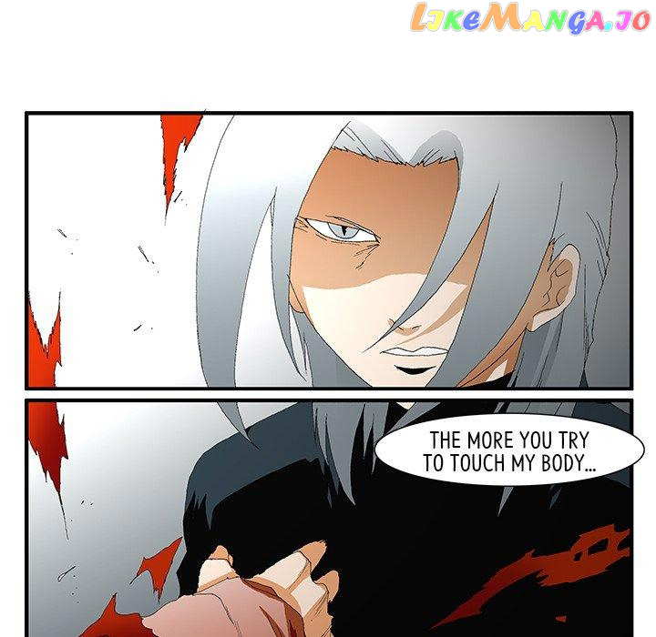 Goblin manhwa Chapter 49 - page 24