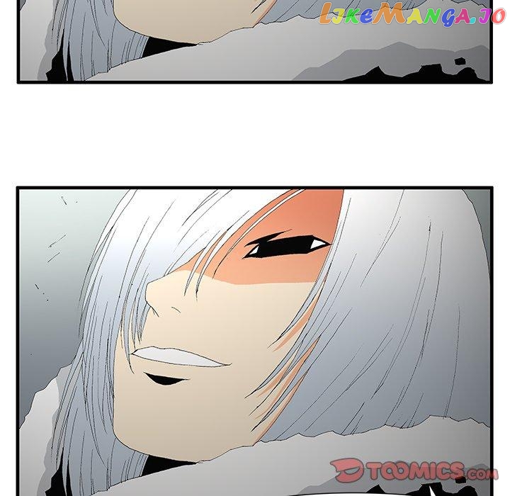 Goblin manhwa Chapter 49 - page 43