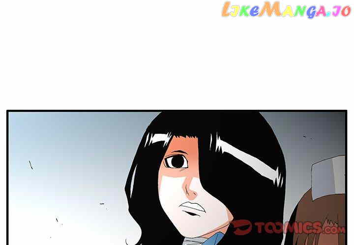 Goblin manhwa Chapter 50 - page 2