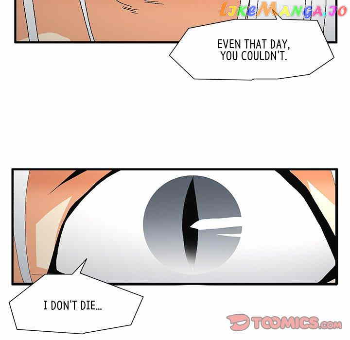 Goblin manhwa Chapter 50 - page 46