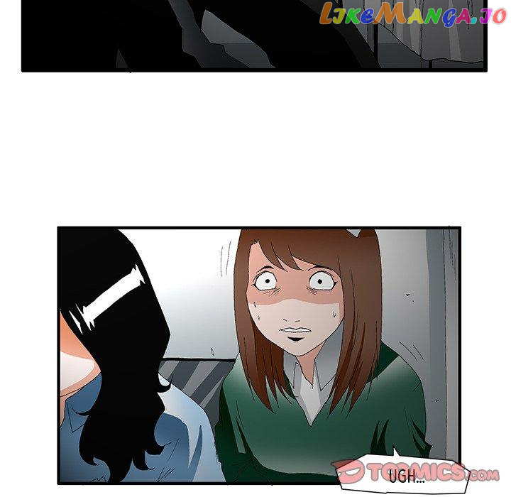 Goblin manhwa Chapter 50 - page 8