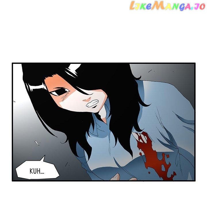 Goblin manhwa Chapter 50 - page 9