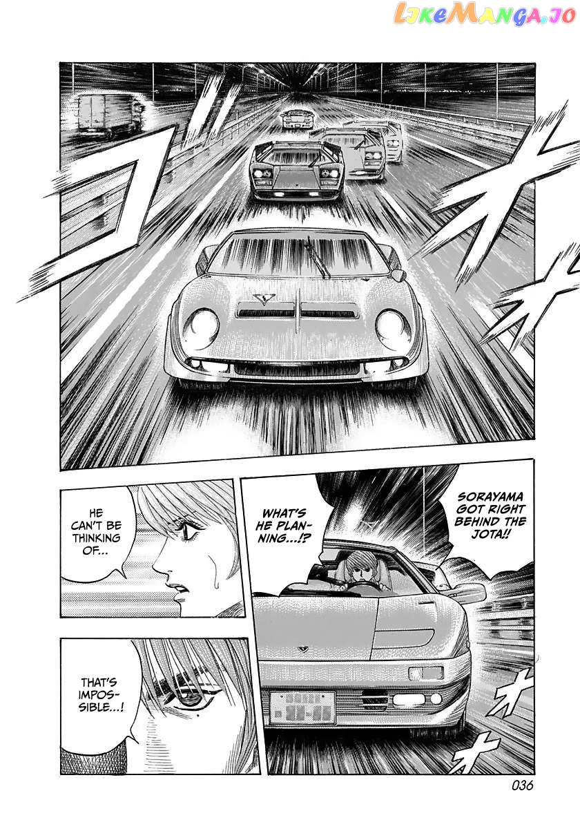 Countach Chapter 57 - page 2