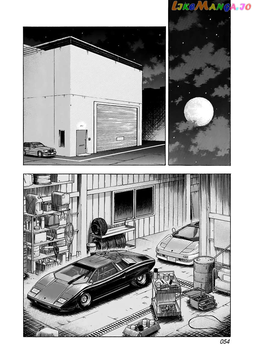 Countach Chapter 58 - page 4