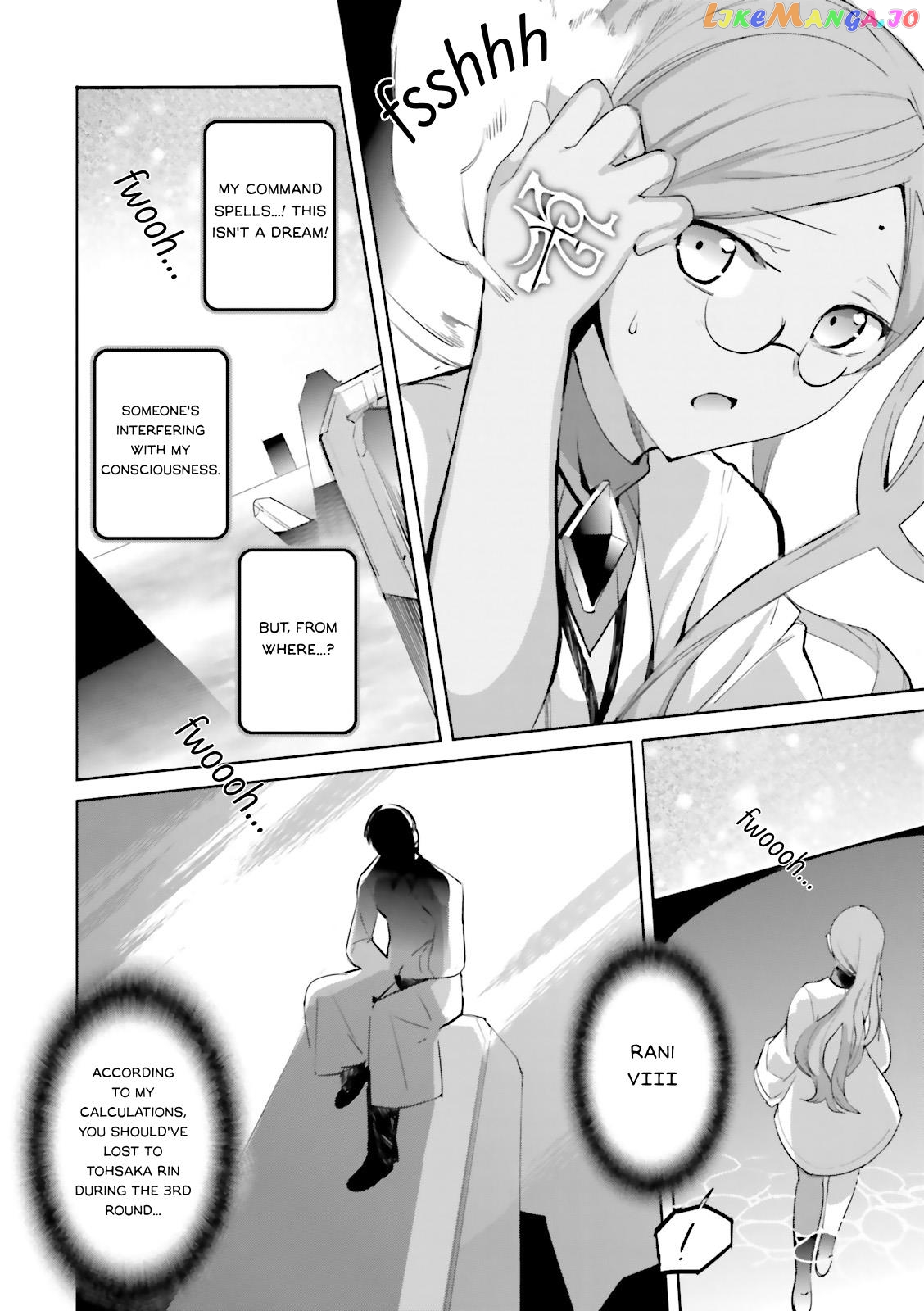 Fate/Extra Chapter 27 - page 3