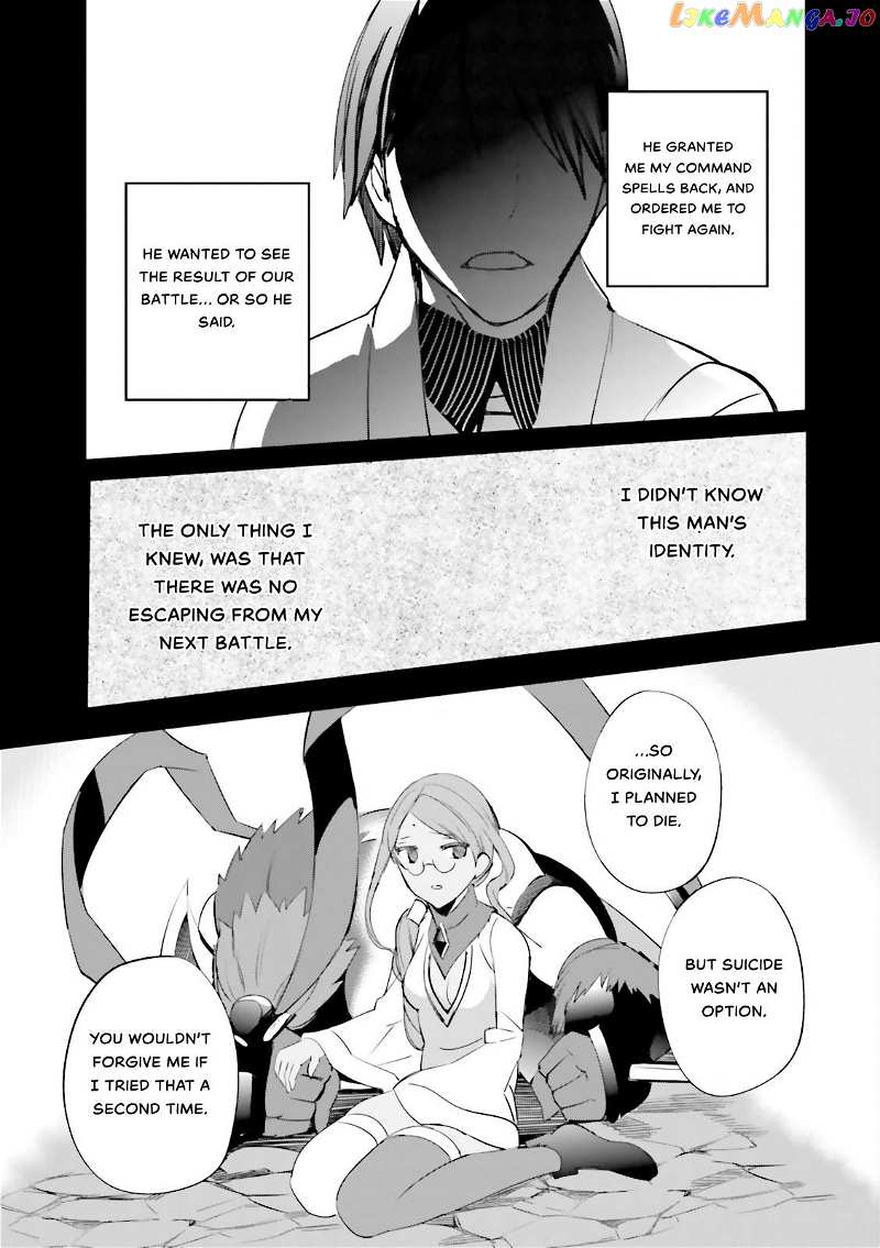 Fate/Extra Chapter 27 - page 22