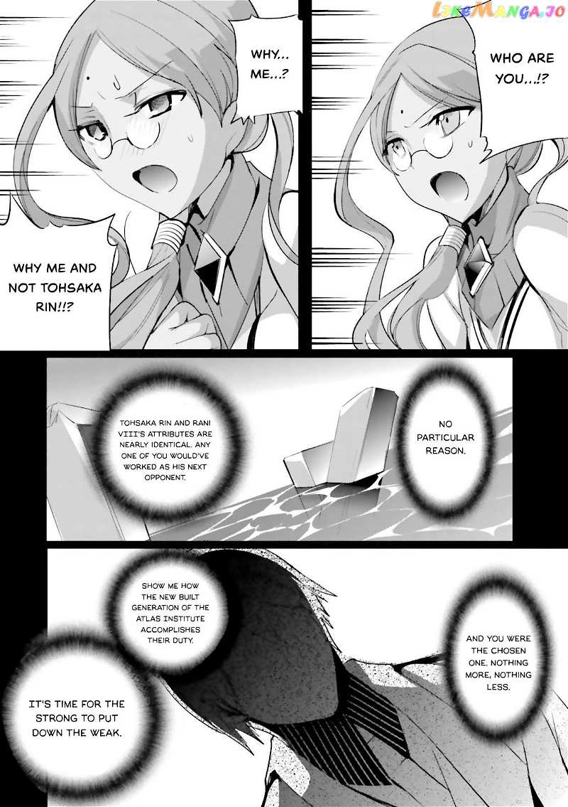 Fate/Extra Chapter 27 - page 5