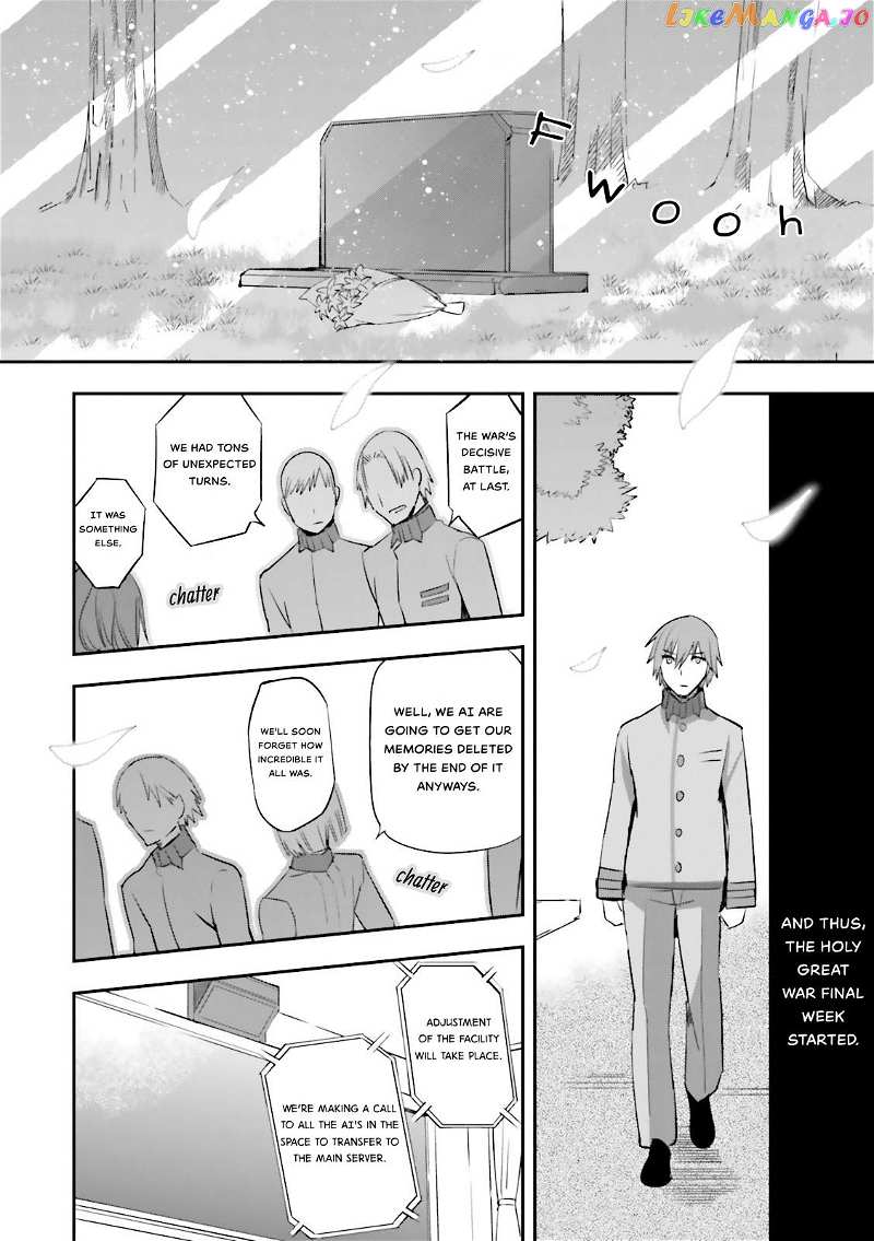 Fate/Extra Chapter 28 - page 15