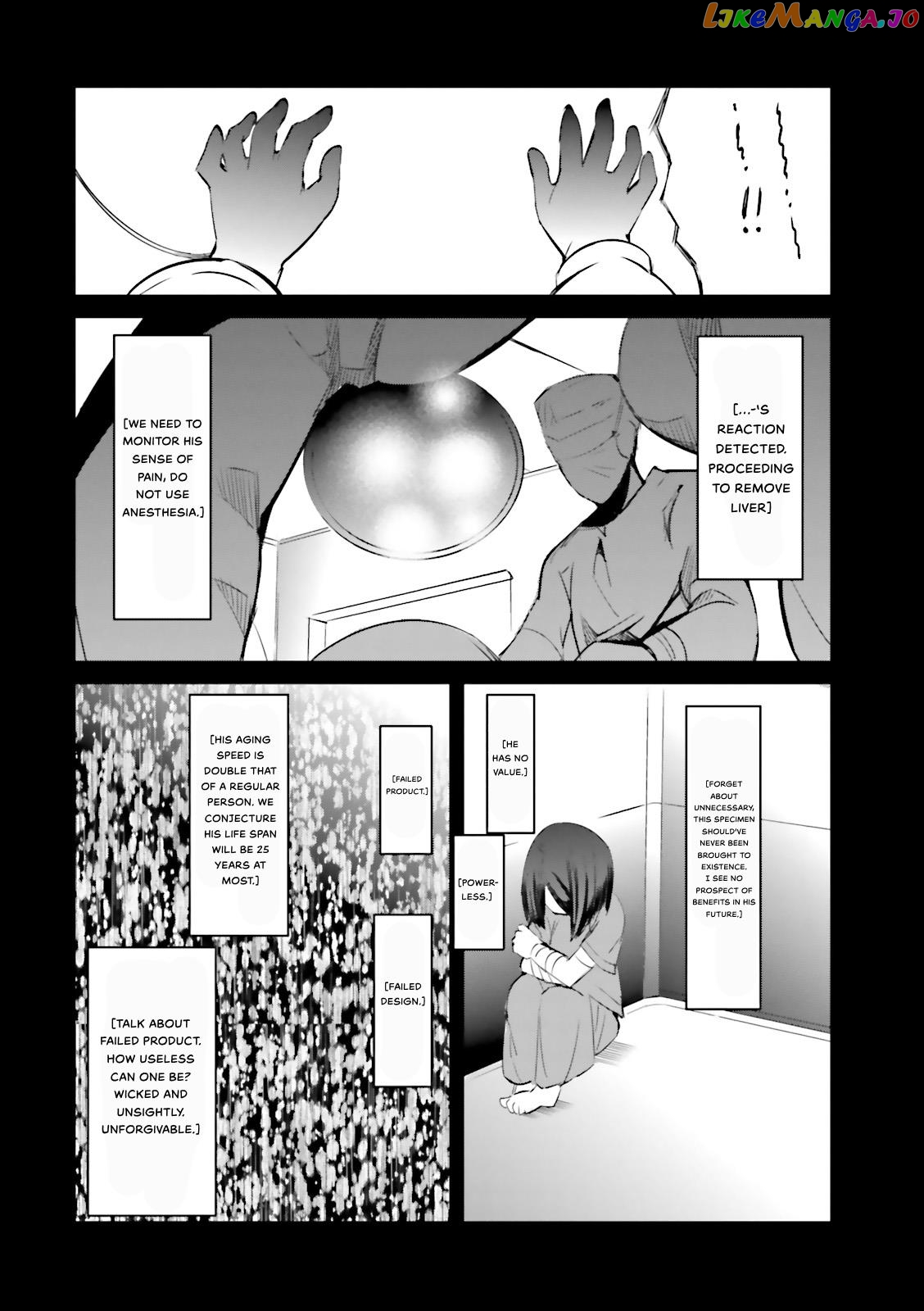Fate/Extra Chapter 29 - page 2