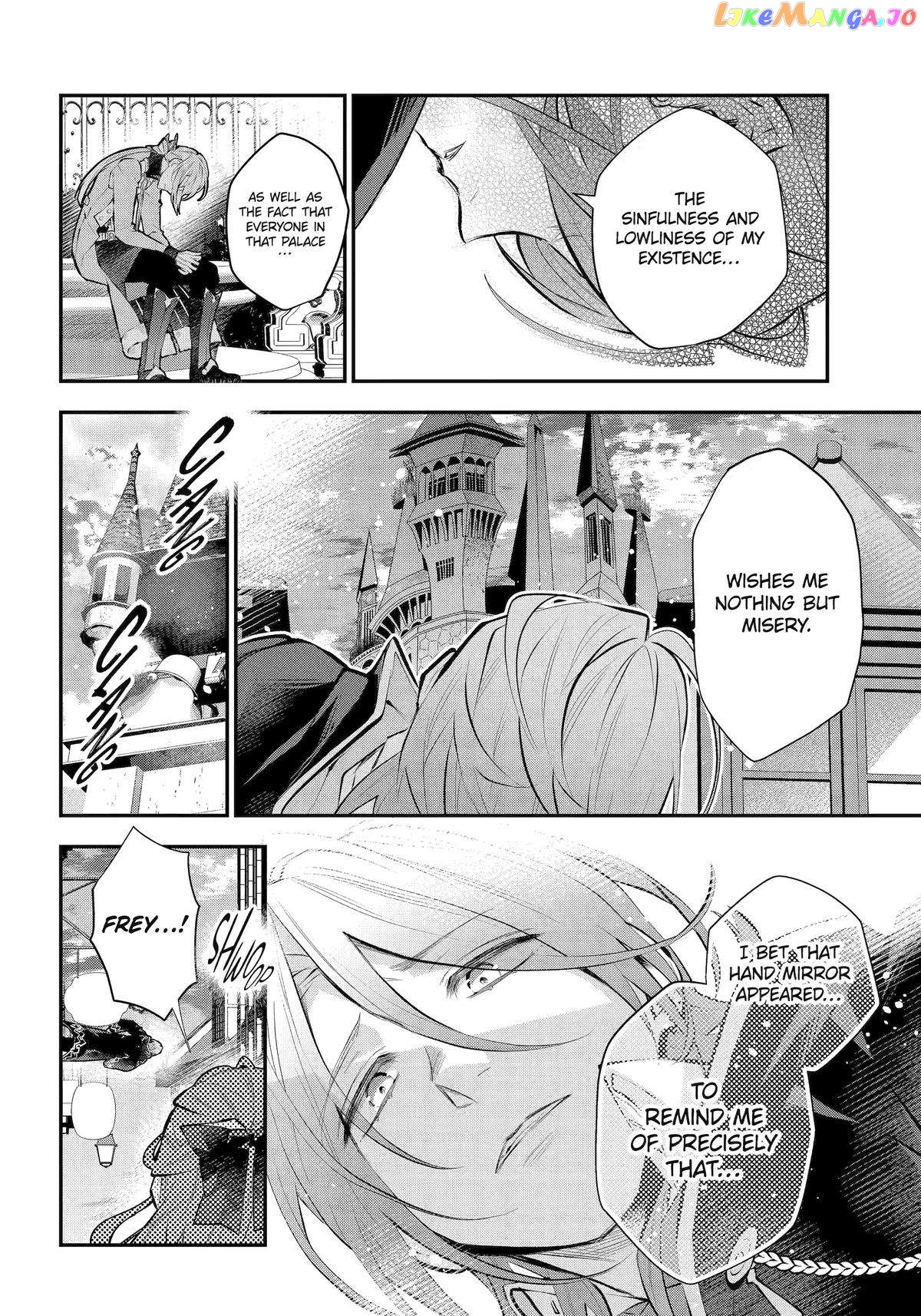 Maydare Tensei Monogatari: Kono Sekai de Ichiban Warui Majo Chapter 43 - page 2