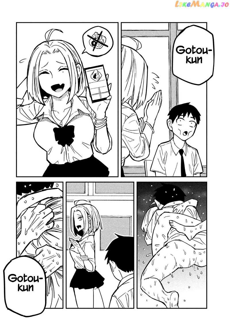 I Like You Who Can Have Sex Anyone Chapter 17 - page 14