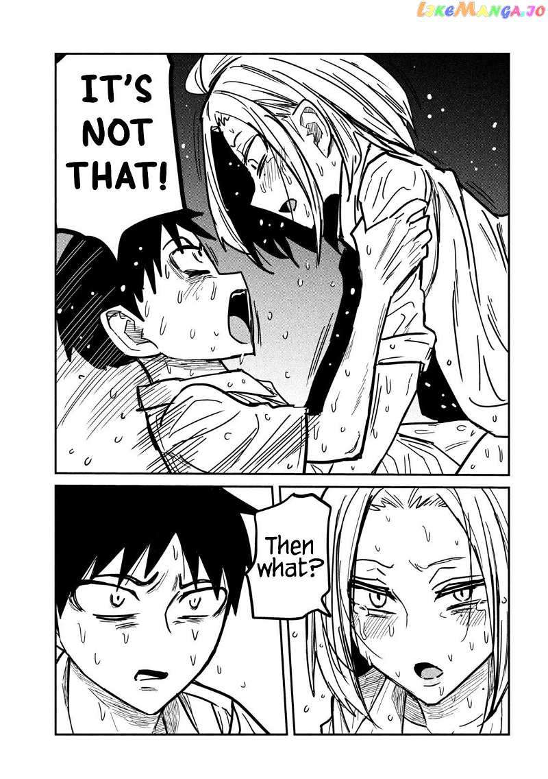 I Like You Who Can Have Sex Anyone Chapter 17 - page 9