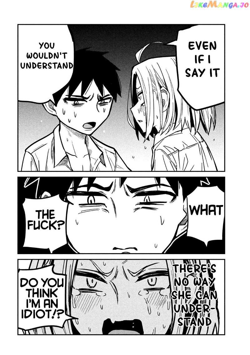 I Like You Who Can Have Sex Anyone Chapter 17 - page 10