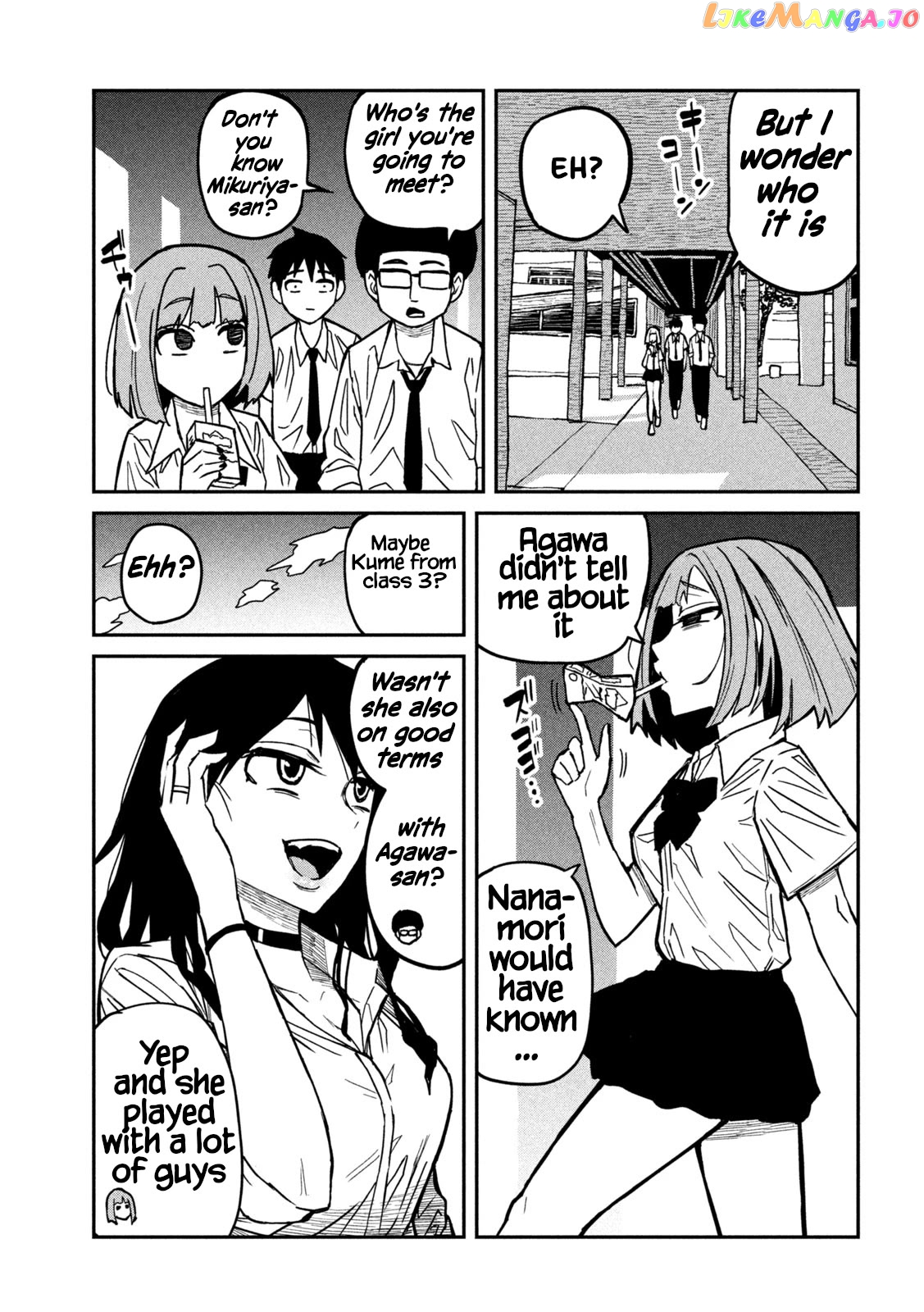 I Like You Who Can Have Sex Anyone Chapter 21 - page 11