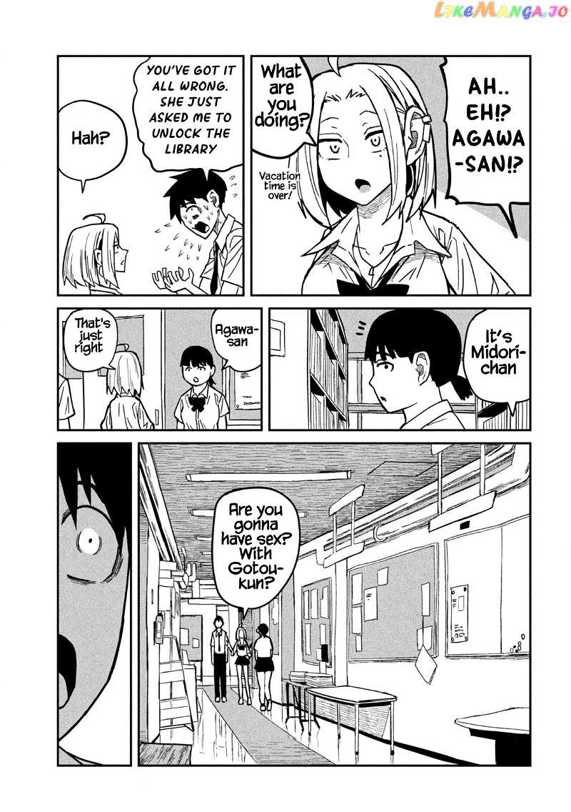 I Like You Who Can Have Sex Anyone Chapter 22 - page 3