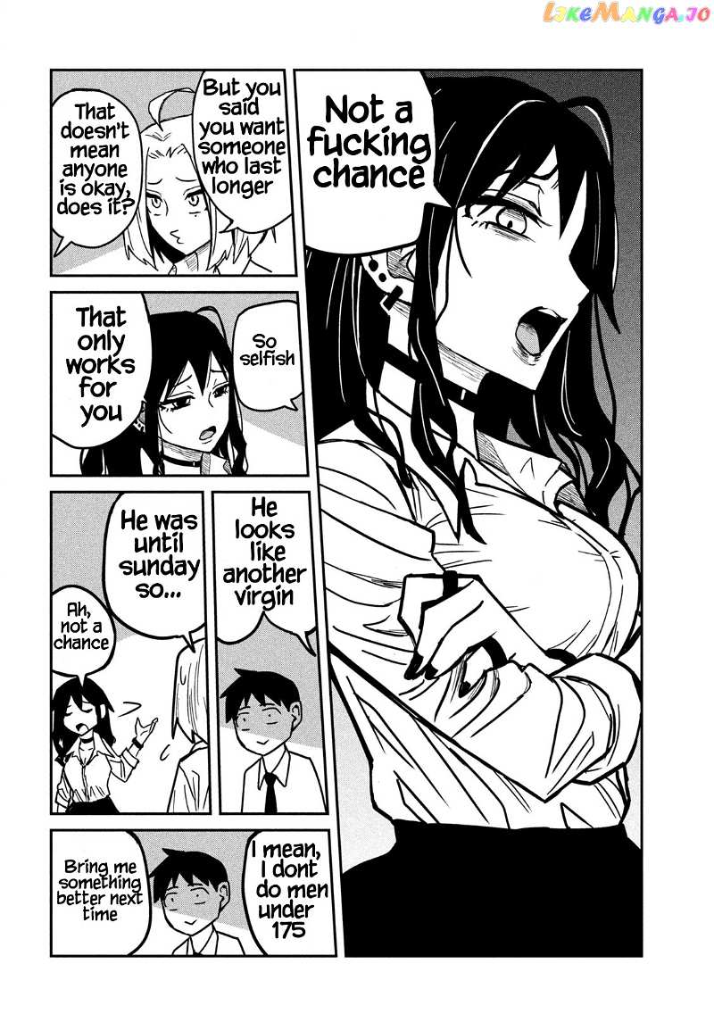 I Like You Who Can Have Sex Anyone Chapter 22 - page 10