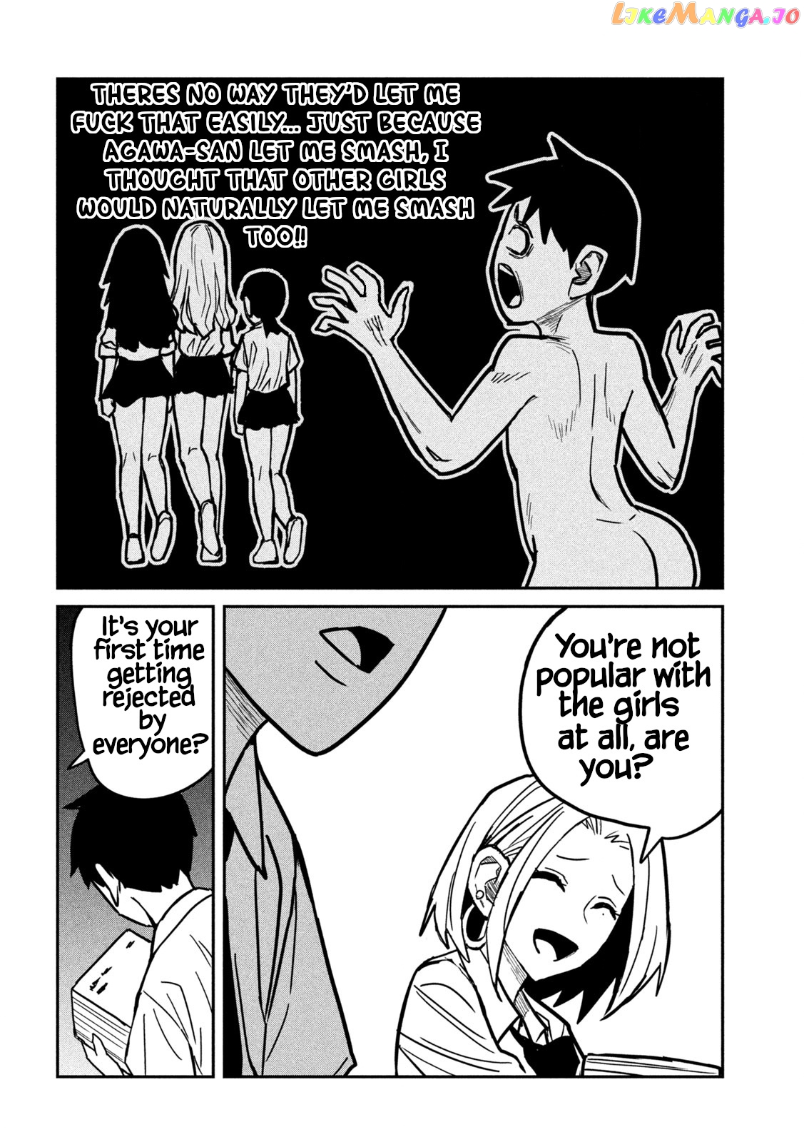 I Like You Who Can Have Sex Anyone Chapter 22 - page 12