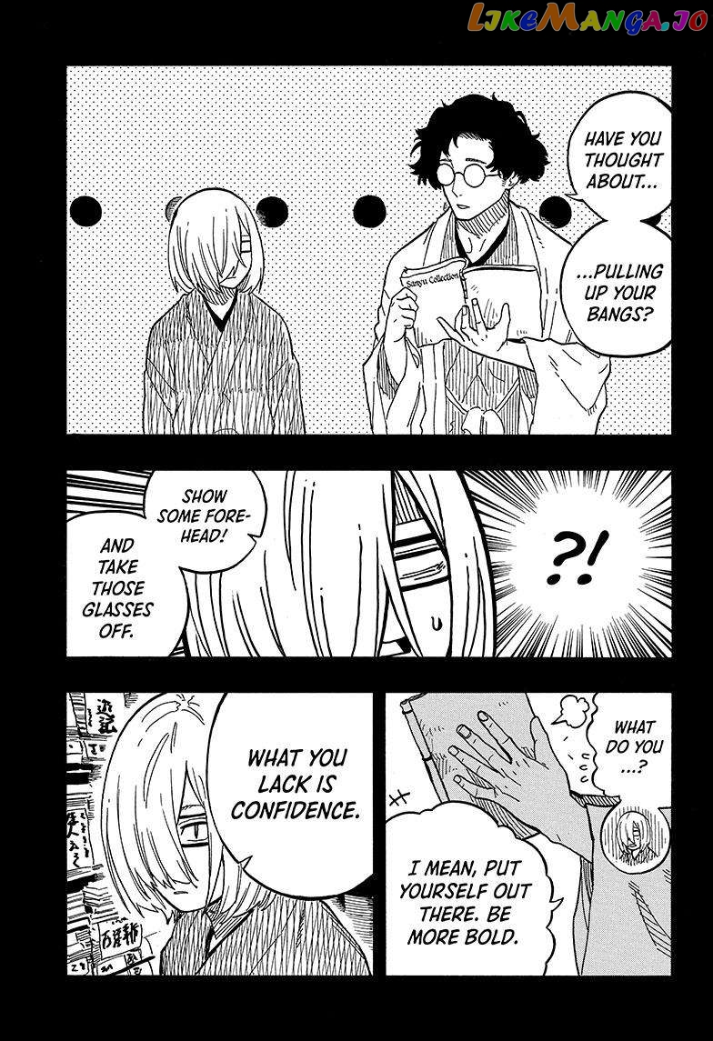 Akane Banashi Chapter 87 - page 10