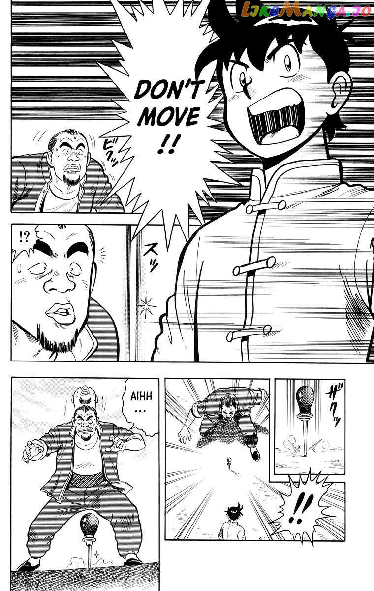 Tekken Chinmi Chapter 115 - page 39